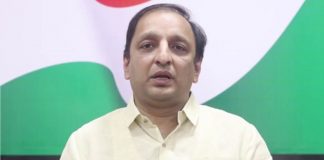 Gujarat CM-Bhupendrabhai-Patel-mumbai-sachin-sawant-congess-news-update