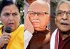 babri-masjid-demolition-case-lucknow-special-court-verdict-all-acquitted-