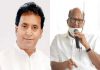 Sharad Pawar Anil Deshmukh receives threat call