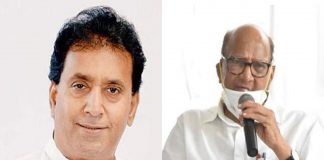 Sharad Pawar Anil Deshmukh receives threat call