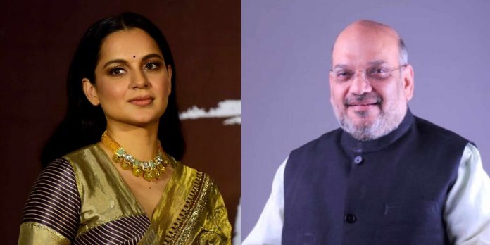 kangana-ranaut- Granted-Y-security – provide –to- central government