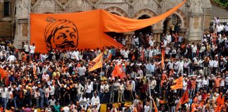 maratha-reservation-petition-to-supreme-court- stay-by-maharashtra-government