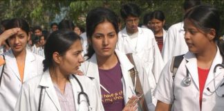 maharashtra-government-cancels-70:30-reservation-for-admission-in-medical-college-amit deshmukh