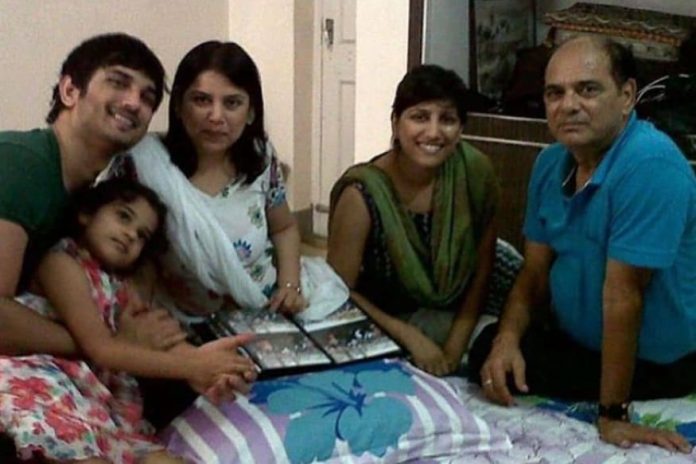 Now Sushant's family is upset over CBI probe, truth will not come out!