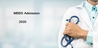 no-mbbs-admission-for-maharashtra-students-till-nov-10-state-to-hc