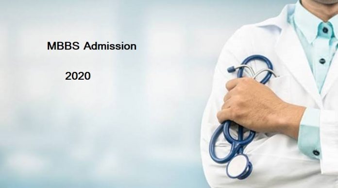 no-mbbs-admission-for-maharashtra-students-till-nov-10-state-to-hc
