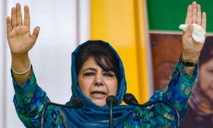 pdp-chief-mehbooba-mufti appeal-to-people-of-jammu-and-kashmir-article-370-jammu-and-kashmir
