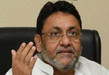 mumbai-session-court-rejected-grant-bail-application-ncp-leader-former-minister-nawab-malik-news-update-today