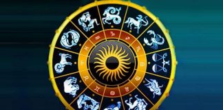 daily-rashi-bhavishya/daily-horoscope-26-october-2021-today-rashi-bhavishya-update
