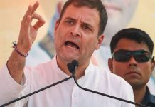 violence-does-not-solve-any-problem-congress-leader-rahul-gandhis-call-for-peace-to-farmers