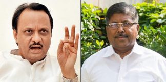 ajit-pawar-slams-bjp-after-historic-win-in-graduate-constituency-election-in-pune-nagpur
