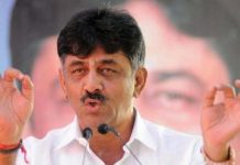 CBI raids Congress leader Shivkumar's assets ahead of Karnataka by-elections