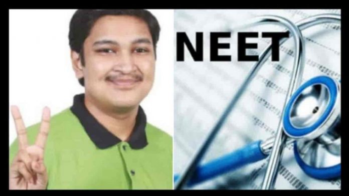 neet-result-2020-exam-results-announced-history-made-by-shoyeb afteb