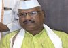 Minister of State Abdul Sattar-Satish Chavan -graduate-constituency-marathwada