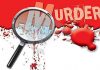 maharashtra-shockingt-murder-of-three-members-of-the-same-family-in-aurangabad