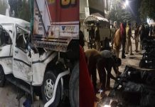 fourteen-persons-including-six-children-died-after-the-vehicle-they-were-travelling-in-collided-with-a-truck