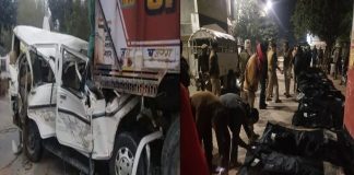 fourteen-persons-including-six-children-died-after-the-vehicle-they-were-travelling-in-collided-with-a-truck