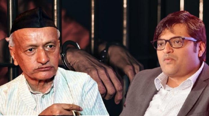 arnab-goswami-arrest-governor-bhagat-singh-koshyari-spoke-to-home-minister-anil-deshmukh