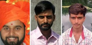 jalana-thress-brother-death-sue-to-electric-corrunt