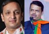 Temple politics again from blind BJP for the sake of power !; Sachin Sawant's attack