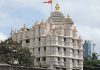 Only 100 devotees enter Siddhivinayak temple in one hour
