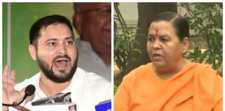 "Tejaswi Yadav can lead Bihar"; former BJP minister expressed confidence