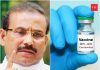 free-vaccination-in-maharashtra-not-start-from-1st-may-announces-state-health-minister-rajesh-tope