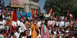 bharat-bangh-called-for-by-farmers-protesting-the-farm-laws-narendra-modi-pune