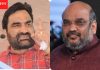 hanuman-beniwal-Rlp-chief-resigned-from-three-parliamentary-committees-in-support-of-the-farmers-agitation