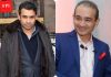 nirav-modis-brother-nehal-modi-charged-with-committing-19-crores-rupees-fraud-in-new-york