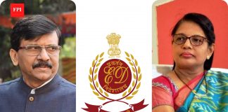 shivsena mp-sanjay-rauts-wife-varsha raut -enforcement-department notice