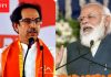 Shivsena-ex-cm-uddhav-thackeray-critcized-bjp-after-election-commision-result-on-bow-and-arrow-sign-dispute-news-update-today