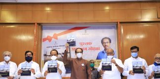 will-incorporate-karnataka-occupied-areas-into-maharashtra-says-uddhav-thackeray