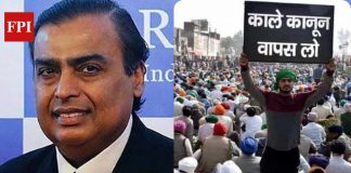 reliance-industries-says-it-has-nothing-to-do-with-farm-laws-and-does-not-benefit