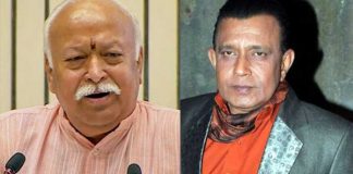 mohan-bhagwat-visits-mithun-chakraborty-ahead-of-west-bengal-elections