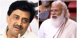 Ashok Chavan is a coward, he ran away from the battlefield He stabled the Congress in the back by joining hands with the opposition Ramesh Chennithala's strong criticism
