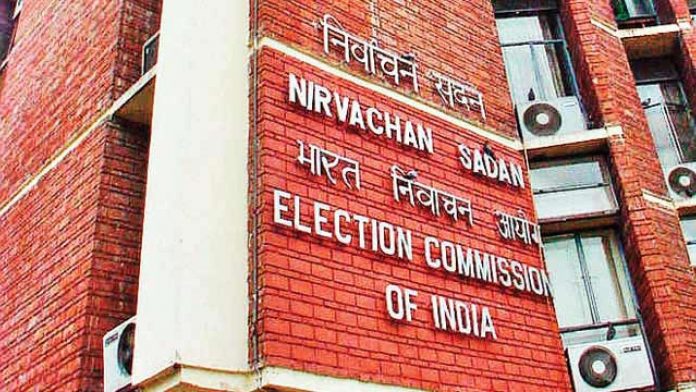 election-commission-meeting-today-to-fix-the-schedule-for-assembly-elections-in-5-states