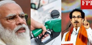 Shivsena Criticized Narendra Modi Govt through Saamana Editorial over petrol Diesel Price Hike