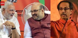 bjp-mp-subramaniam-swamy-supports-uddhav-thackerays-demand-to-dissolve-the-election-commission-news-update