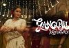 gangubai-kathiyawadi-starting-with-aliaa-bhat-sanjay-leela-bhansali-release-teaser
