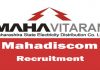 Mahavitaran Recruitment 2021