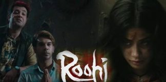 ruhi-horror-comedy-movie-trailer