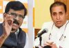 sanjay-raut-rokhthok-retired-high-court-judge-to-probe-corruption-charges-against-me-says-anil-deshmukh-news-updates