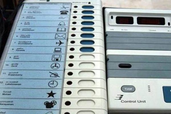 maharashtra-election-commission-announced-date-for-grampanchayat-by-elections-news-update