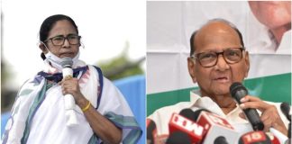 NCP chief Sharad Pawar prediction on upcoming assembly polls in west bengal, kerla, Aasam, Tamilnadu news updates