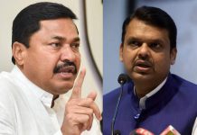 Devendra-fadnavis-should-also-tell-how-many-industries-were-sent-to-gujarat-between-2014-and-2019-nana-patole-news-update-today
