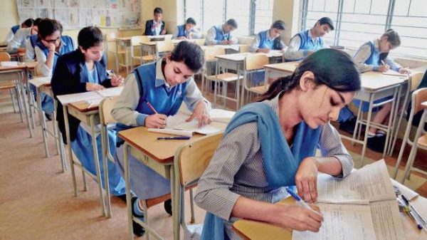 12th-exams-2022-applications-will-start-from-12-november-2021-in-maharashtra-news-update