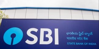 state-bank-of-india-sbi-important-notice-sbi-upi-service-will-not-work-properly-on-7-and-8-may-2021-due-to-upi-upgradation-news-updates