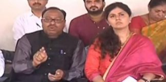 obc-reservation-bjp-will-hold-chakkajam-agitation-in-1000-places-across-the-state-on-june-26-chandrasekhar-bavankule-news-update