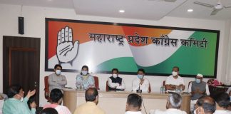 Congress booth committees meeting in jalgaon Congres Committee
